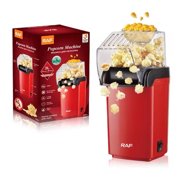 🍿 MACHINE À POPCORN ÉLECTRIQUE